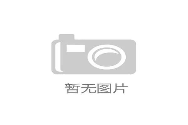 世界高尔夫青少年课程师资认证通过名单公布，世界青少年高尔夫球手排名